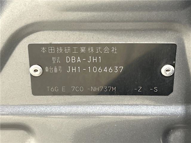 2014 Honda N-WGN CUSTOM 照片 2
