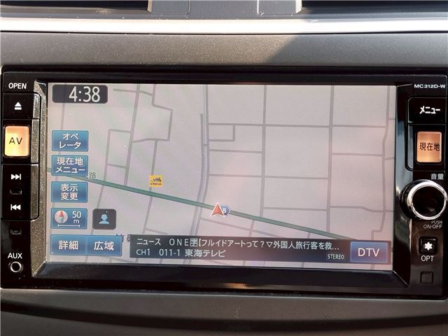 صورة مصغرة 17 لـ 2013 Nissan SYLPHY