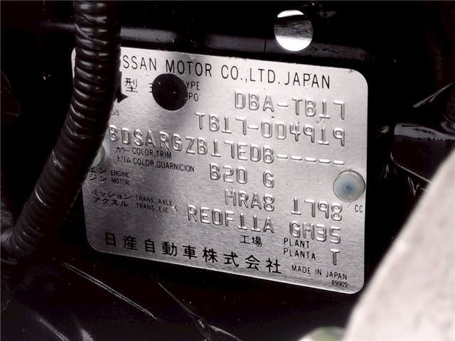 صورة مصغرة 40 لـ 2013 Nissan SYLPHY