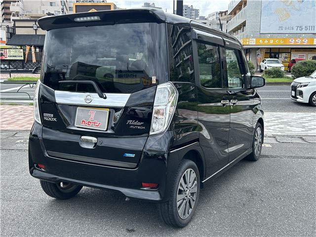 2015 Nissan DAYZ ROOX — миниатюра 26