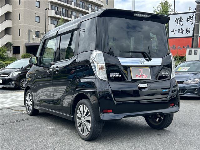 2015 Nissan DAYZ ROOX — миниатюра 28
