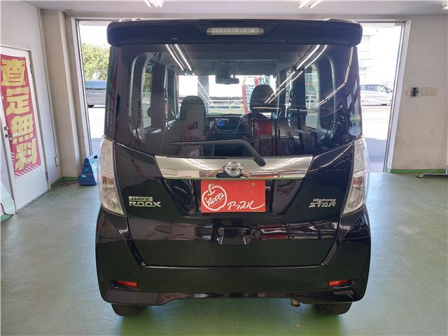 صورة مصغرة 13 لـ 2018 Nissan DAYZ ROOX
