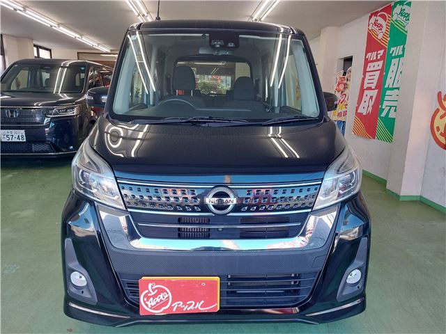 صورة مصغرة 2 لـ 2018 Nissan DAYZ ROOX