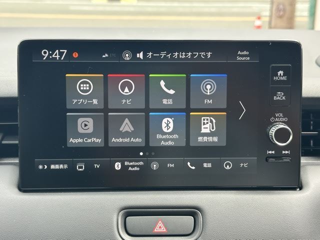 2026 Honda VEZEL — миниатюра 19