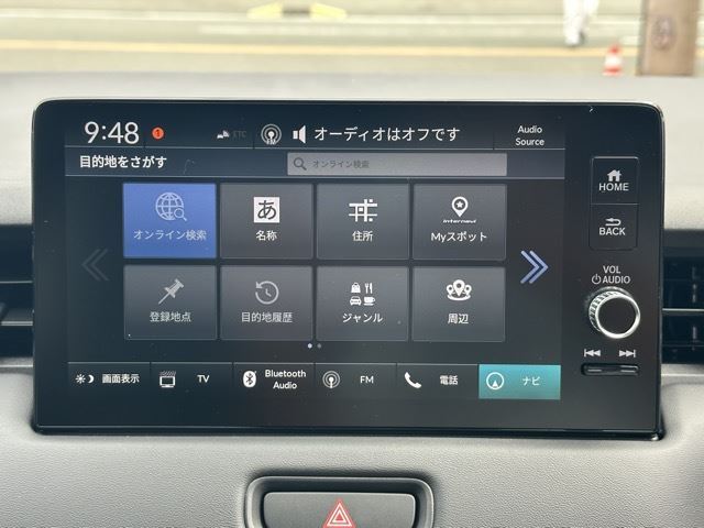 2026 Honda VEZEL — миниатюра 21