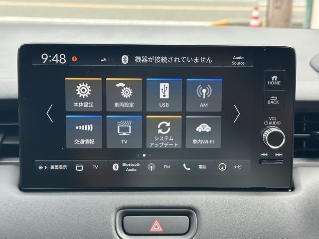 2026 Honda VEZEL — миниатюра 23