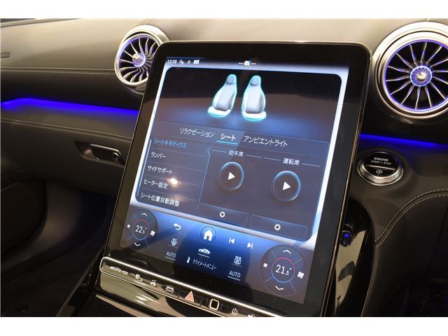 2023 Mercedes-BENZ SL 照片 12