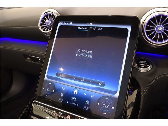2023 Mercedes-BENZ SL 照片 10