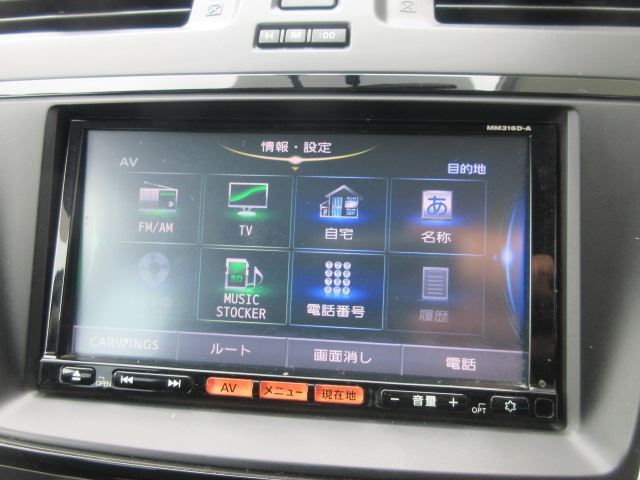 2017 Nissan LAFESTA 照片 15