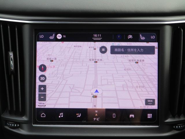 صورة مصغرة 38 لـ 2023 Maserati LEVANTE