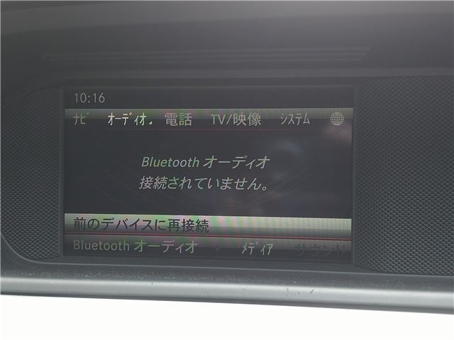 2013 Mercedes-BENZ C-CLASS — миниатюра 14