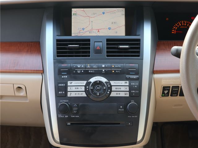 صورة مصغرة 15 لـ 2004 Nissan TEANA