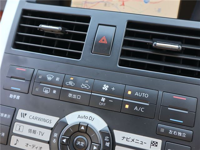 صورة مصغرة 22 لـ 2004 Nissan TEANA