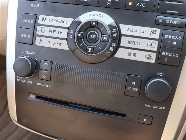 صورة مصغرة 23 لـ 2004 Nissan TEANA