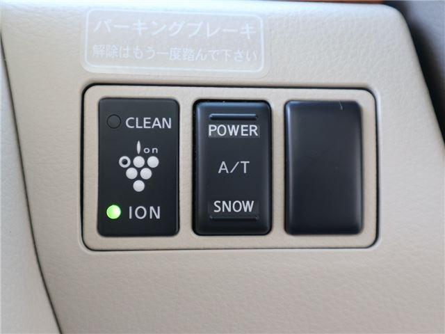 صورة مصغرة 27 لـ 2004 Nissan TEANA
