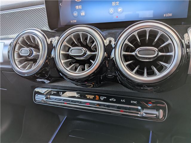 صورة مصغرة 9 لـ 2024 Mercedes-BENZ GLB