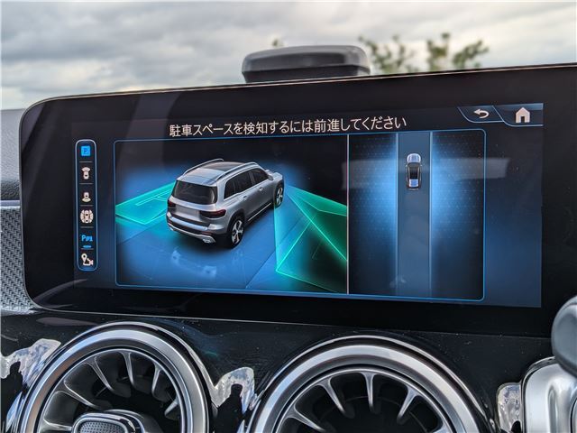 صورة مصغرة 7 لـ 2024 Mercedes-BENZ GLB