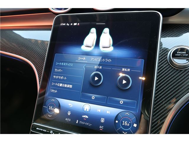 2025 Mercedes-BENZ C-CLASS AMG 缩略图 25