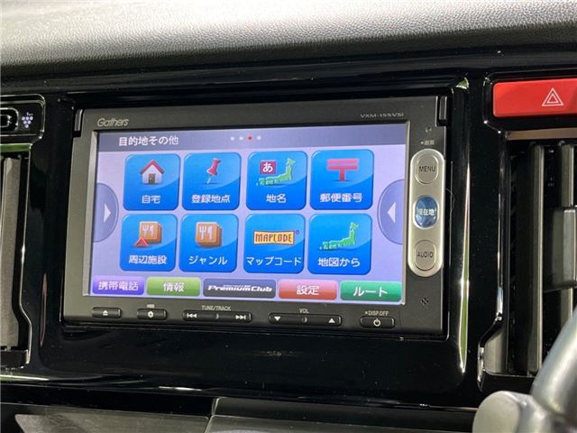 2015 Honda N-WGN CUSTOM 缩略图 20