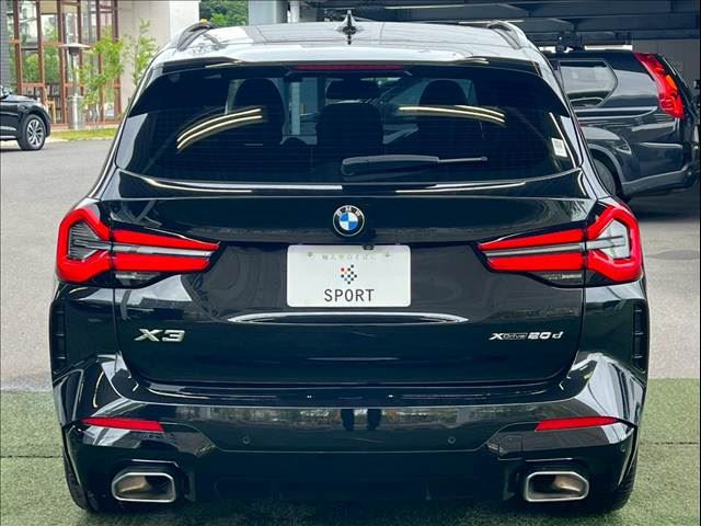 صورة مصغرة 14 لـ 2022 BMW X3