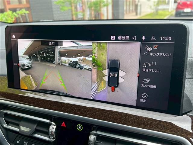 صورة مصغرة 5 لـ 2022 BMW X3