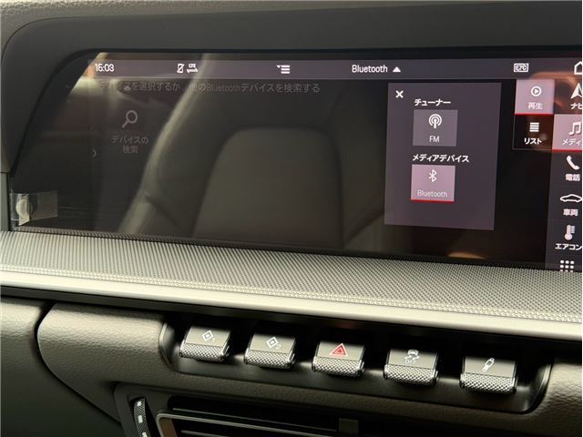 2020 Porsche 911 缩略图 46