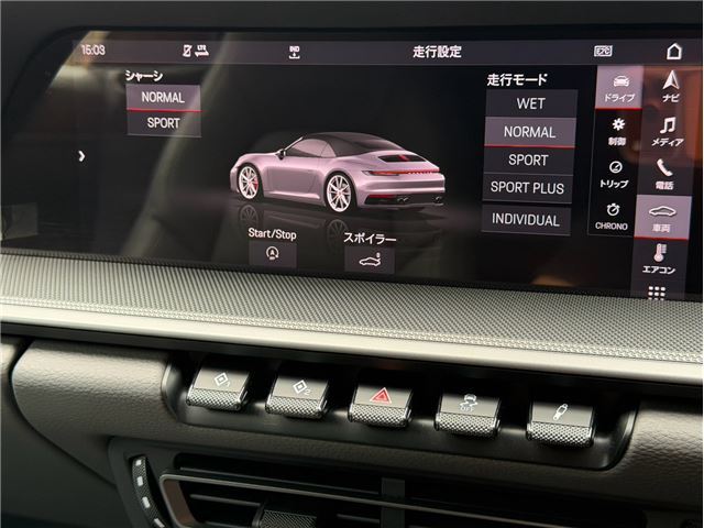 2020 Porsche 911 缩略图 48