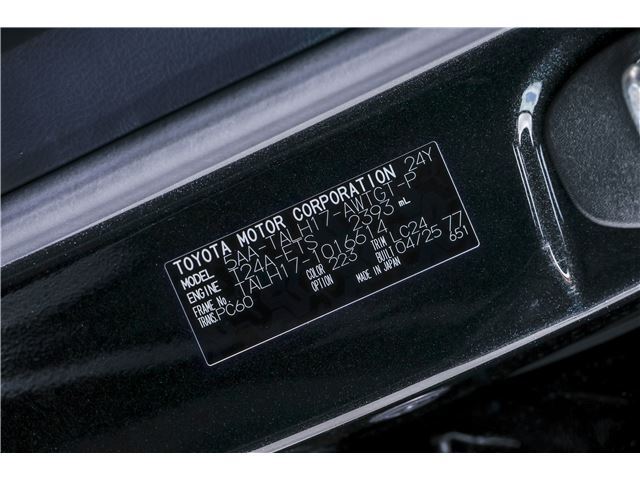 2025 Lexus RX — миниатюра 9