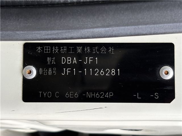 2012 Honda N-BOX 缩略图 50