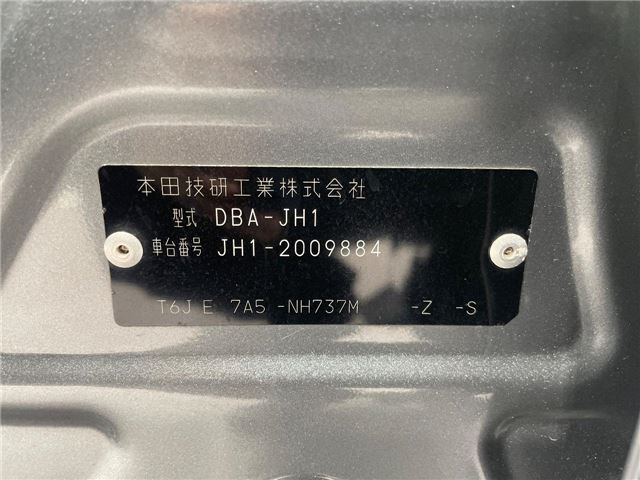 2014 Honda N-WGN CUSTOM 照片 2