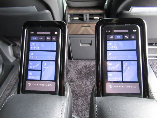 صورة مصغرة 25 لـ 2024 Lexus LM