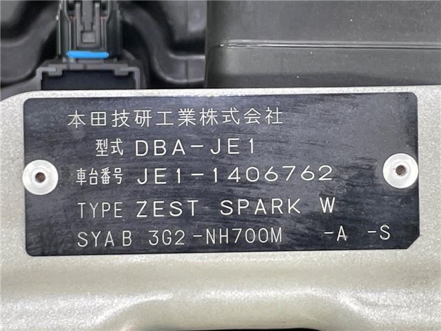 2011 Honda ZEST 照片 2