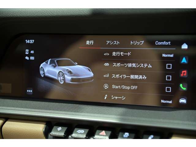 صورة مصغرة 15 لـ 2024 Porsche 911