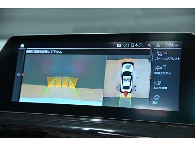 2021 BMW 8 SERIES GRAN COUPE 照片 13