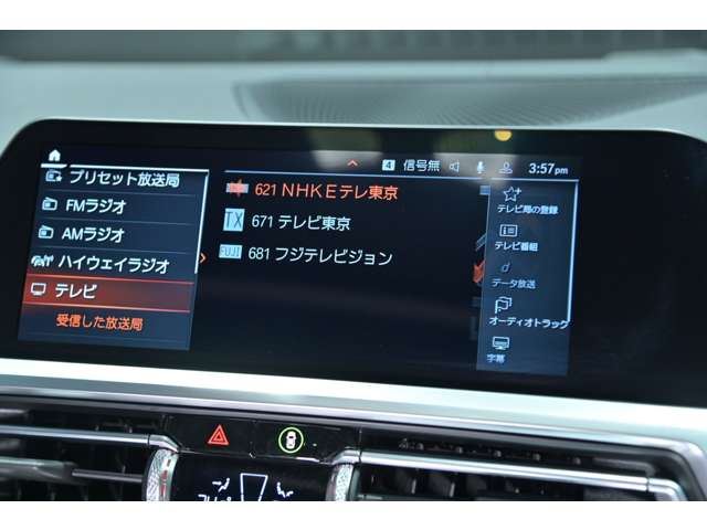 صورة مصغرة 14 لـ 2020 BMW 4 SERIES COUPE
