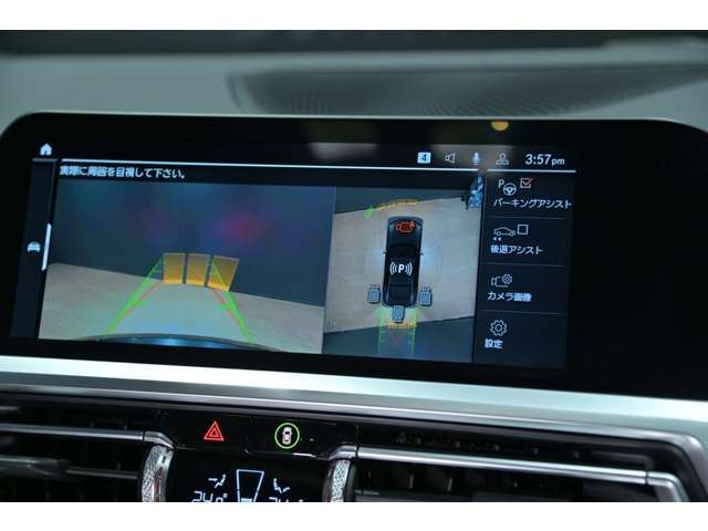 صورة مصغرة 13 لـ 2020 BMW 4 SERIES COUPE