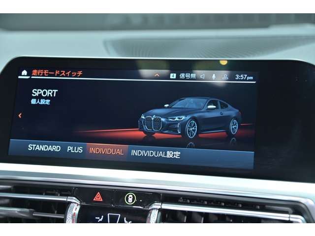 صورة مصغرة 36 لـ 2020 BMW 4 SERIES COUPE