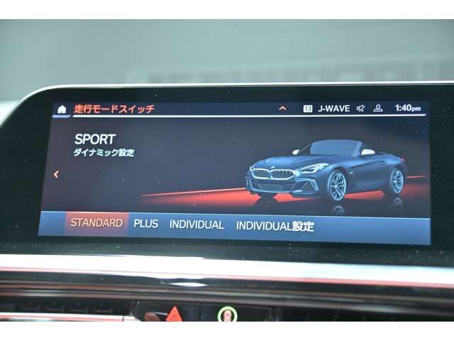2019 BMW Z4 缩略图 15