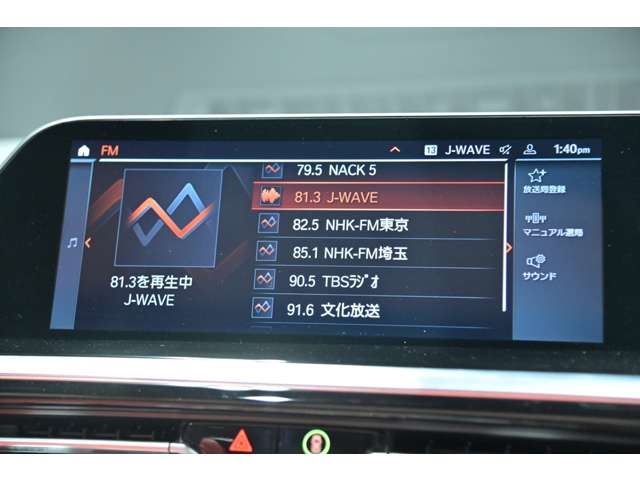 2019 BMW Z4 缩略图 14