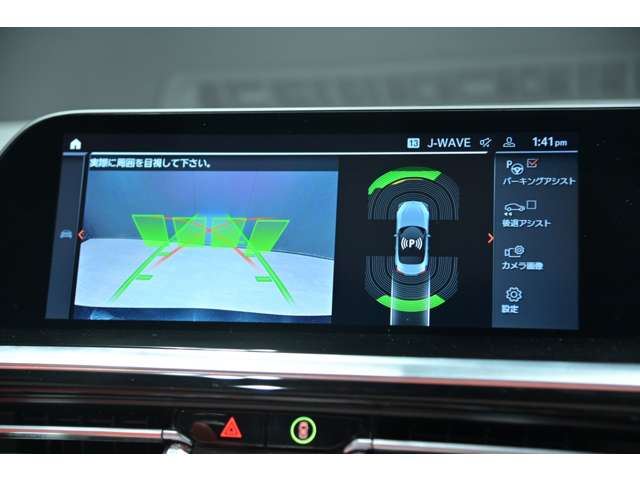 2019 BMW Z4 缩略图 13