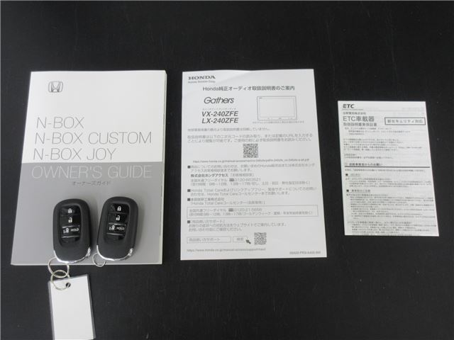 1994 Honda N-BOX — миниатюра 52