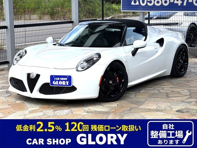 2017 ALFA Romeo 4C SPIDER 照片 1