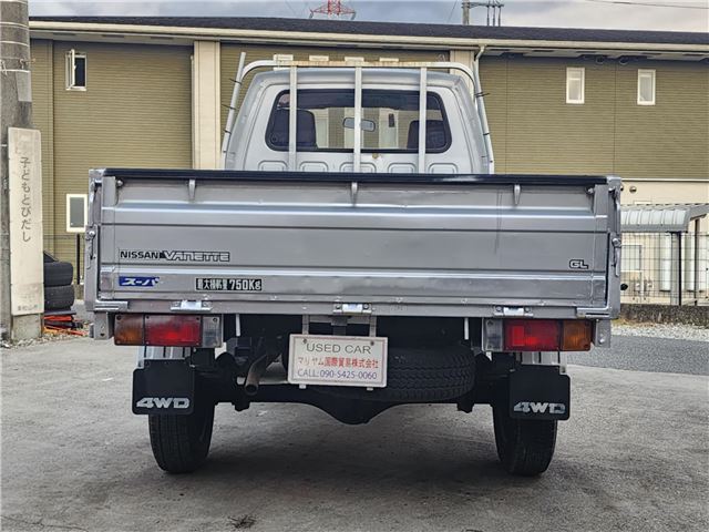 1990 Nissan VANETTE LARGO COACH — миниатюра 34