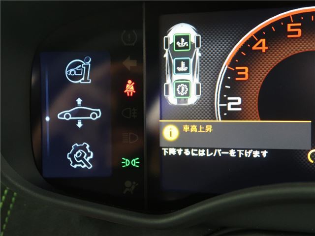 2016 Mclaren 570S 缩略图 29