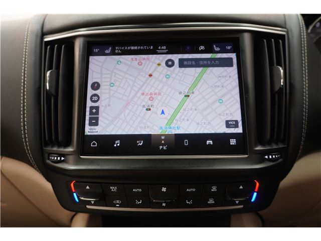 صورة مصغرة 19 لـ 2022 Maserati LEVANTE