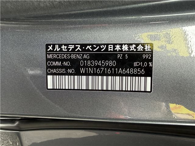 2022 Mercedes-BENZ GLE-CLASS AMG 缩略图 78