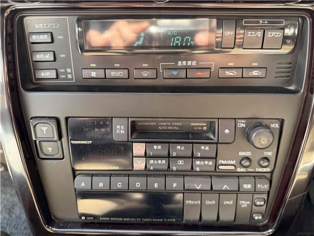 1991 Nissan GLORIA — миниатюра 26