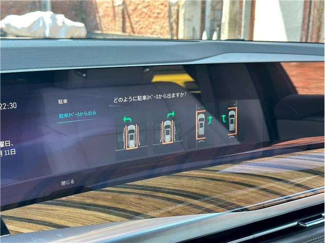 2026 Cadillac ESCALADE 缩略图 42