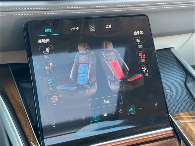 2026 Cadillac ESCALADE 缩略图 45