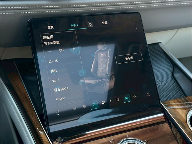 2026 Cadillac ESCALADE 缩略图 46